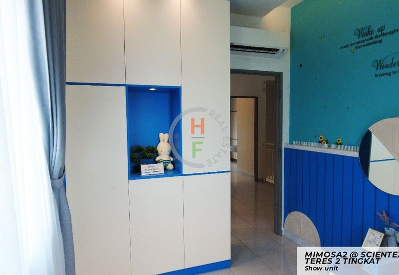 Scientex, Jasin Melaka