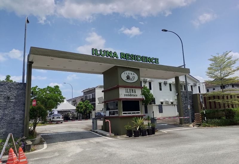 NILAI IMPIAN (LAMAN AKASIA)