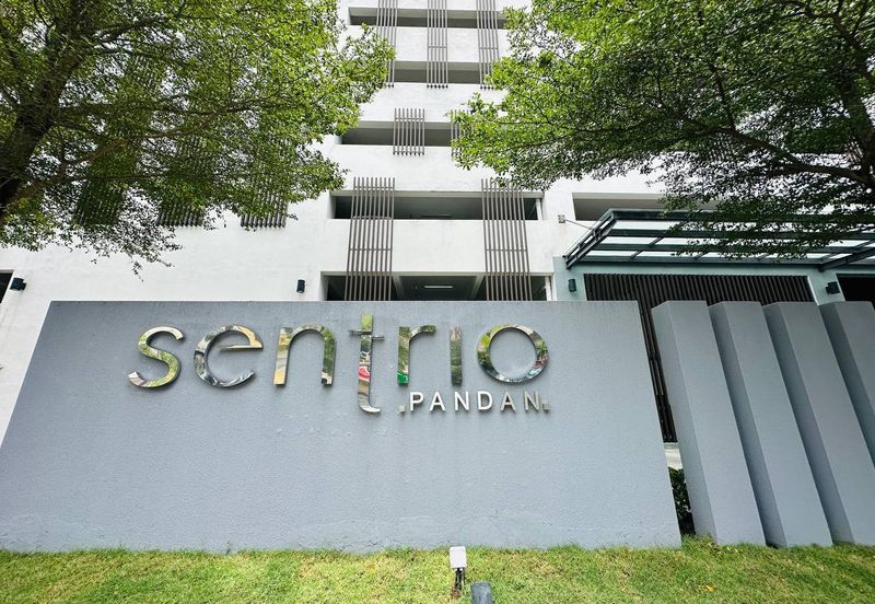 Sentrio Suites (Sentrio Pandan)