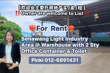 Senawang Integrated Industrial Park