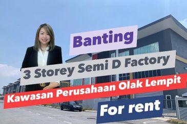 Kawasan Perindustrian Olak Lempit