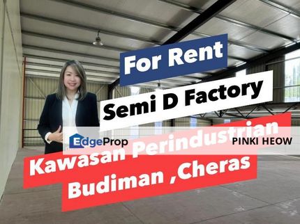 Semi D Factory @ Kawasan Perindustrian Budiman Cheras , Selangor, Cheras