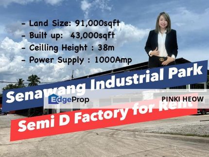 Semi D Factory @ Senawang Industrial Park ,Seremban For rent , Negeri Sembilan, Seremban