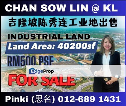 Industrial Land  @ Chan Sow Lin,Pudu,KL for Sale, Kuala Lumpur, Pudu