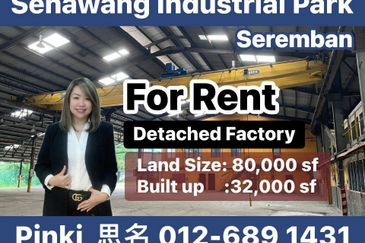 Senawang Integrated Industrial Park
