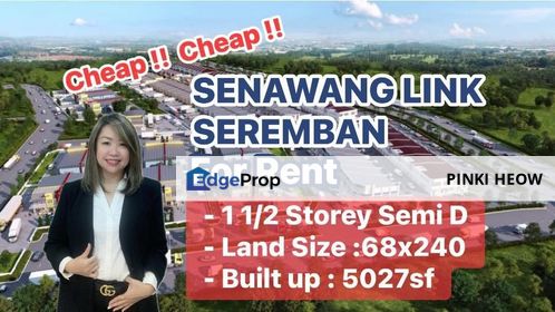 1 1/2 Storey Semi D Factory @ Senawang Link Kawasan Industri Tuanku Jaafar,Seremban , Negeri Sembilan, Seremban