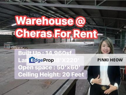 Warehouse @ Cheras Batu 10 For Rent , Selangor, Kajang