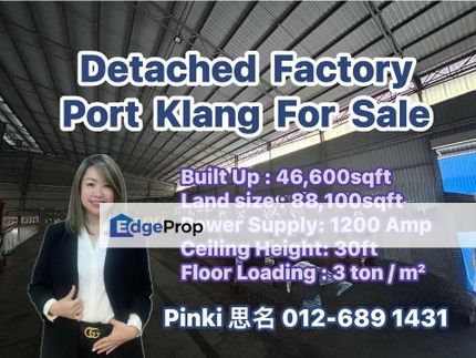 Detached Factory @ Telok Gong Port Klang For Sale , Selangor, Port Klang