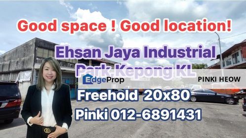  Single Link Factory @ Ehsan Jaya Industrial Park, Kepong KL  , Kuala Lumpur, Kepong