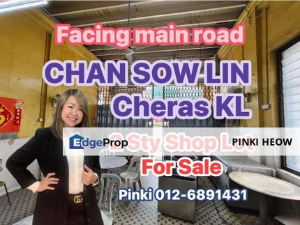 Double Storey Shop Lot @ Chan Sow Lin Cheras,Kuala Lumpur , Kuala Lumpur, Cheras