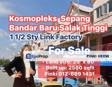 1.5 Storey Light Industrial Factory In Kosmopleks, Bandar Baru Salak Tinggi, Dengkil Sepang , Selangor, Sepang