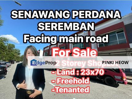 2 Sty ShopLot @ Senawang Perdana , Negeri Sembilan, Seremban