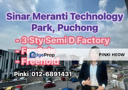 3 Storey Semi-D Factory @ Sinar Meranti Technology Park ,Puchong, Selangor, Puchong