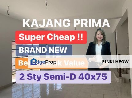 2 Storey Semi-D @ Kajang Prima , Selangor, Kajang