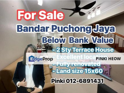 2 Storey Terrace House @ Bandar Puchong Jaya, Puchong, Selangor, Puchong