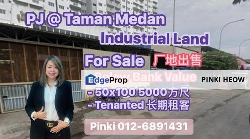 Warehouse, Industrial Land @ PJ Taman Medan , Selangor, Petaling Jaya