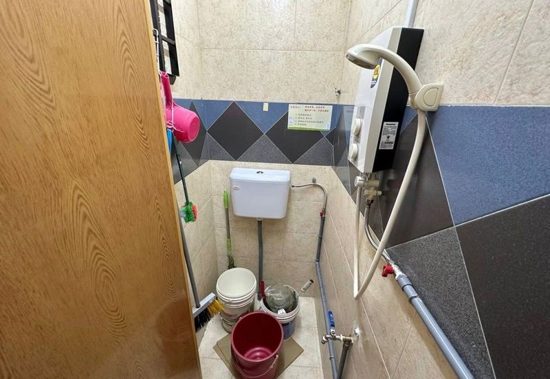 Taman Ungku Tun Aminah