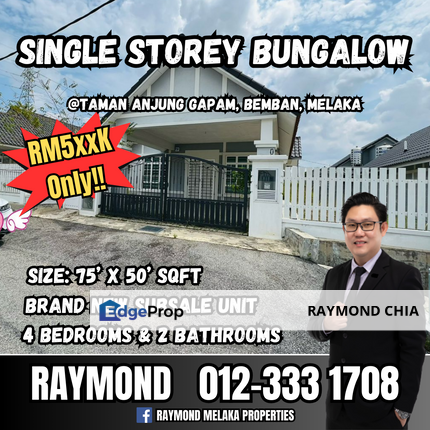 Single Storey Bungalow @Taman Anjung Gapam, Bemban Melaka, Brand New Subsale Unit, Fully Grilled, Melaka, Ayer Keroh