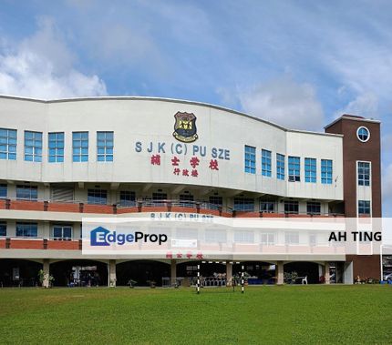 Single Storey Terrace House Taman Sri Skudai , Johor, Skudai