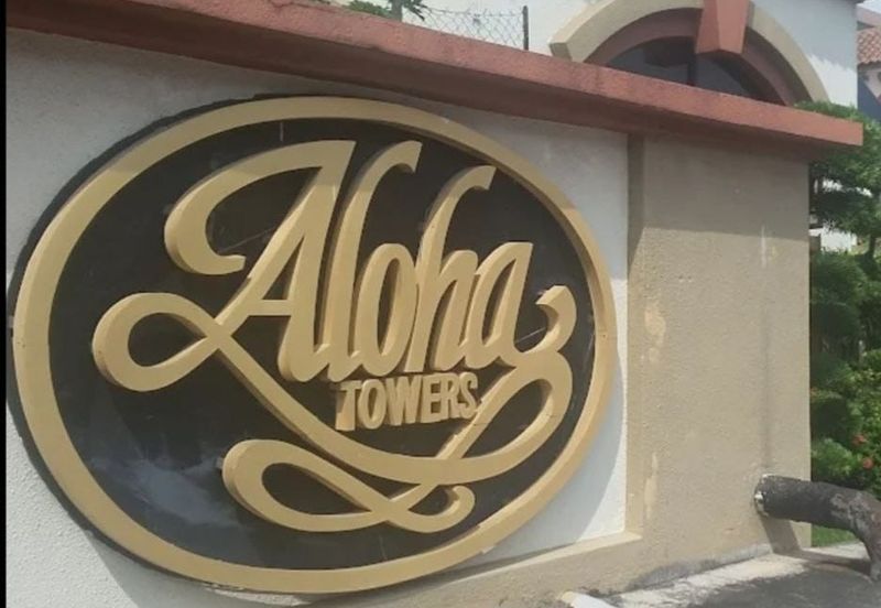 Aloha Tower Condominium