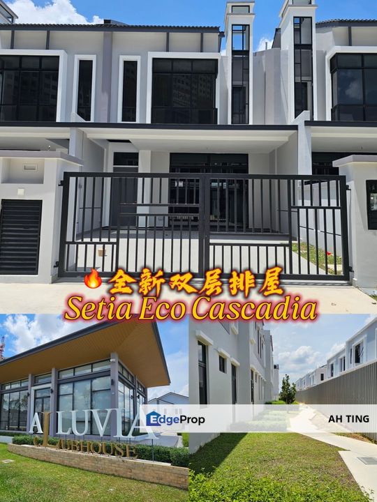 Double Storey Terrace House Setia Eco Cascadia , Johor, Johor Bahru
