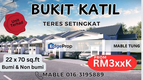 New Launch Bukit Katil Single Storey House nr Bukit Beruang Bukit Katil Melaka, Melaka, Bukit Katil