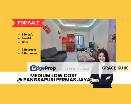 Permas Jaya, Johor Jaya, Johor, Johor, Johor Bahru