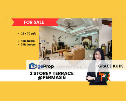 Bandar Baru Permas Jaya, Permas Jaya/Senibong, Johor, Johor, Permas Jaya/Senibong