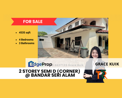 Bandar Baru Seri Alam, Masai, Johor, Johor, Masai