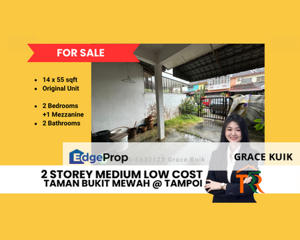 Taman Bukit Mewah, Tampoi, Johor, Johor, Tampoi