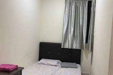 Eco Nest @ Eco Botanic