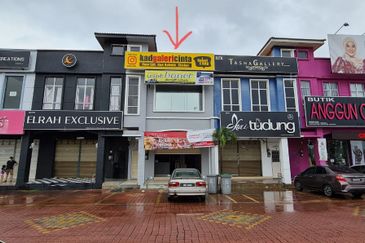 Pusat Bandar Senawang