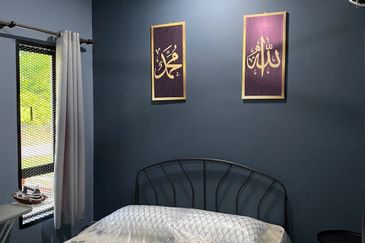 Kampung Bagan Pinang