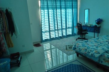 Rimbun Ara @ S2 Heights