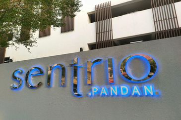 Sentrio Suites (Sentrio Pandan)