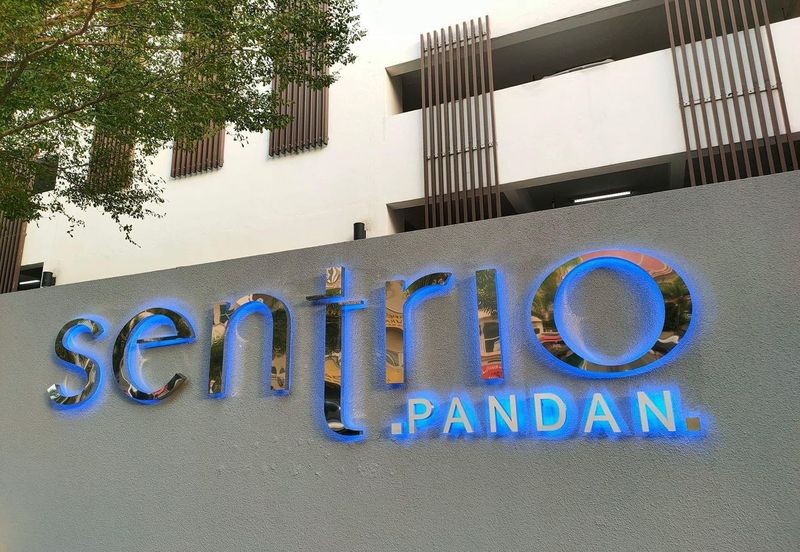 Sentrio Suites (Sentrio Pandan)