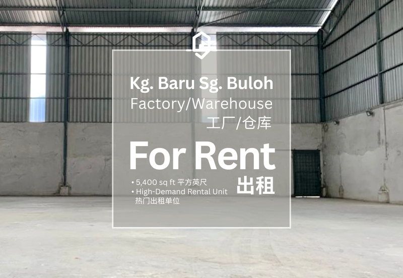 Kampung Baru Sungai Buloh