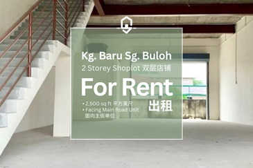 Kampung Baru Sungai Buloh