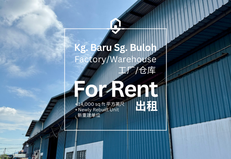 Kampung Baru Sungai Buloh