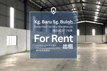 Kampung Baru Sungai Buloh