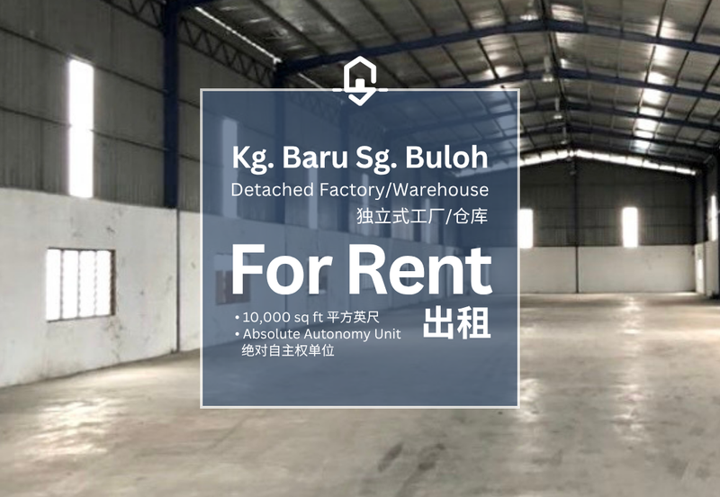 Kampung Baru Sungai Buloh