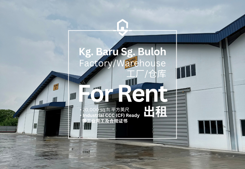 Kampung Baru Sungai Buloh