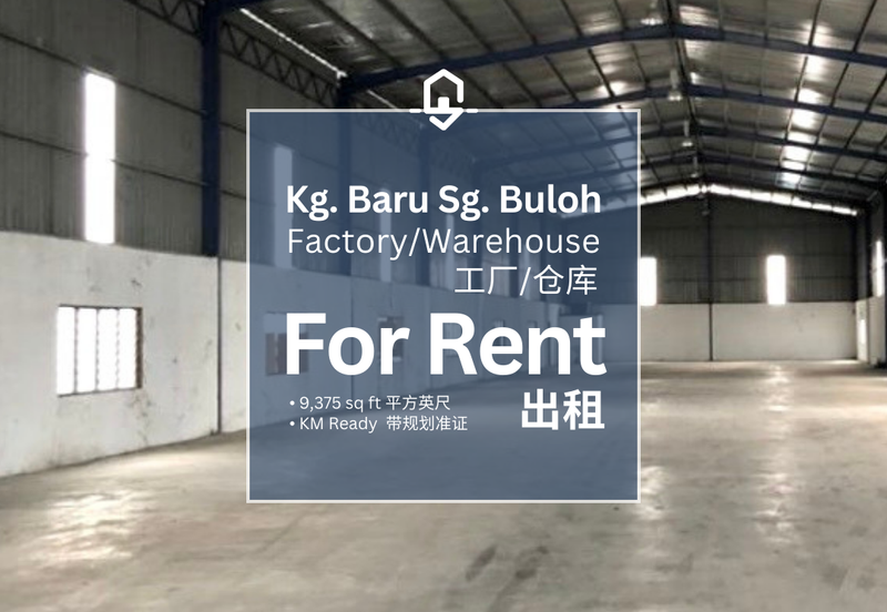 Kampung Baru Sungai Buloh