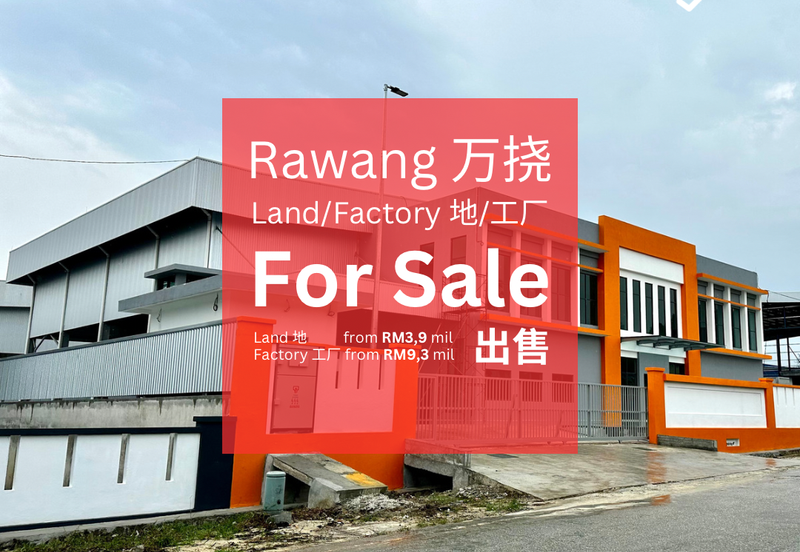 Kawasan Perindustrian PKNS