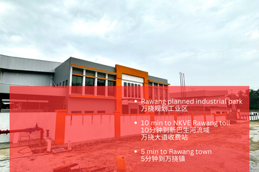 Kawasan Perindustrian PKNS