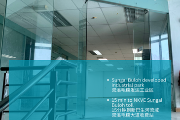 Taman Perindustrian Bukit Rahman Putra