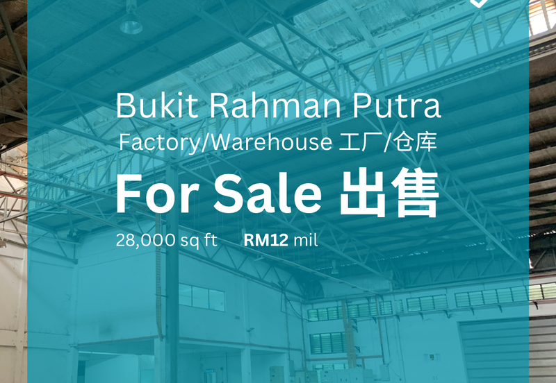 Taman Perindustrian Bukit Rahman Putra