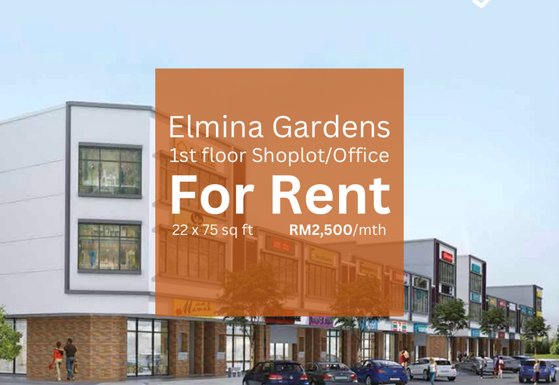 Temu Business Centre, City of Elmina