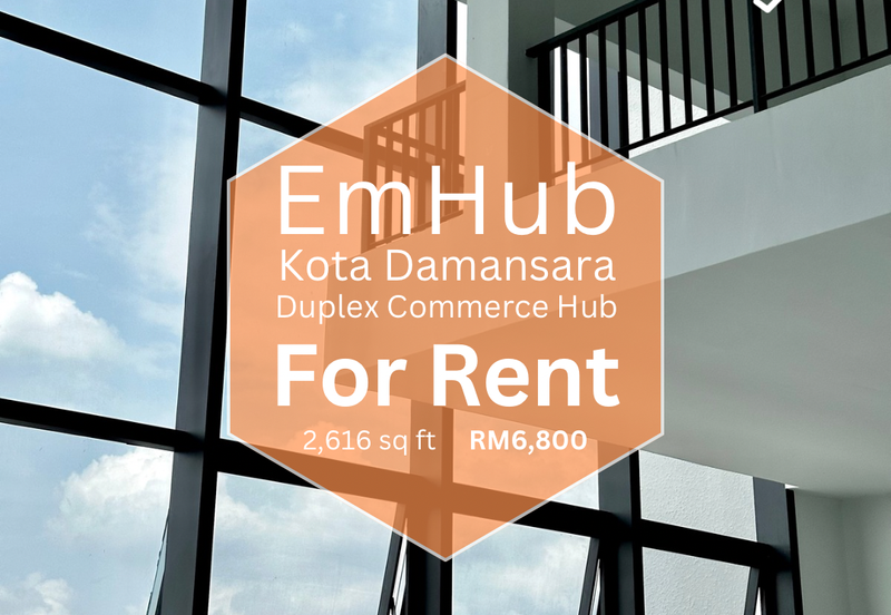 EmHub