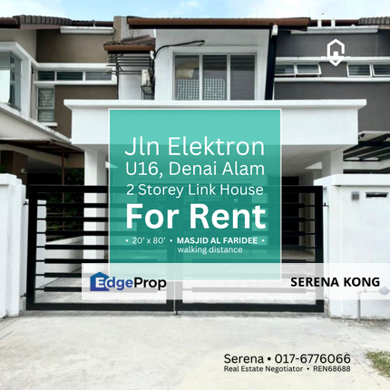 📣 Masjid Al Faridee Walking Distance, Jalan Elektron U16 Denai Alam 2 Storey Link House for RENT!, Selangor, Shah Alam